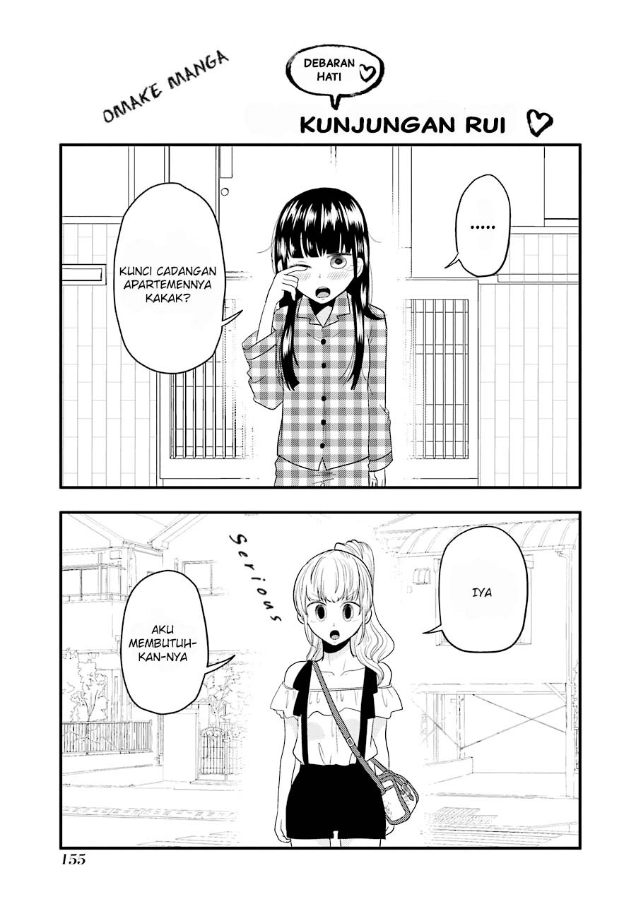 Yakumo-san wa Ezuke ga Shitai. chapter 28